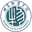 北京物资学院