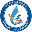 北京邮电大学世纪学院