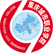 重庆城市职业学院