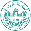 吉林农业大学