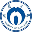 南华大学