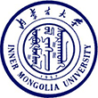 内蒙古大学
