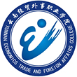 云南经贸外事职业学院